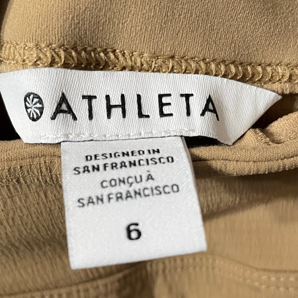 Athleta Tan Track Pants - Picture 3 of 4